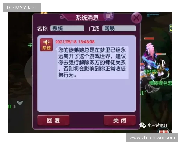 新利真人游戏安全保障措施详解确保玩家资金与信息安全