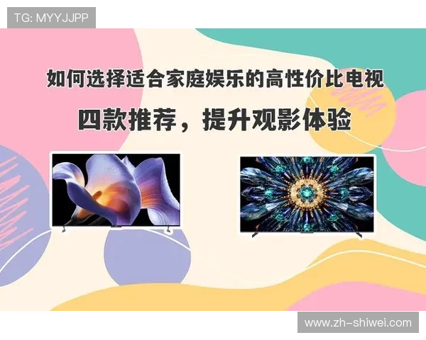海星tv热门影视剧推荐及观看技巧，满足用户多样化的娱乐需求提升观影体验